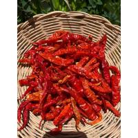 ราคา พริกแห้ง พริกกะเหรี่ยงแห้ง เด็ดก้าน ขนาด 100 กรัม (42455010558)