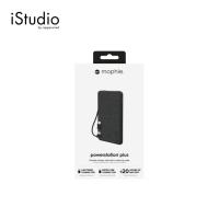 ราคา MOPHIE แบตเตอรี่สำรองพกพามีสายชาร์จในตัว รุ่น Powerstation Plus 2 in 1 Gen 4 [6,000mAh], Black by iStudio (7131380740)
