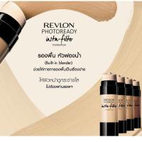 ราคา พร้อมส่ง Revlon Photo Ready Insta–filter Foundation (รองพื้น Revlon ตัวใหม่) (1547093260)
