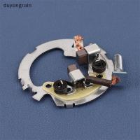 ราคา (duyongrain) ชุดซ่อมสตาร์ท ATV Starter Motor Carbon Brush Holder Replacement For Honda Kawasaki Suzuki [ใหม่] (44072507950)