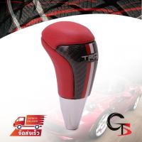 ราคา หัวเกียร์ออโต้ โลโก้สีขาว "TRD" ลายเส้นขาวแดง หนังแดง สีเครฟล่าดำ Toyota Revo,Rocco,Fortuner,Innova ปี 2015-2020 (3867641414)