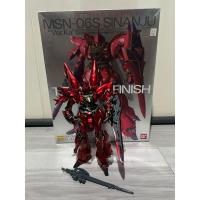 ราคา MG MSN-06S Sinanju Ver Ka Titanium Finish ( ประกอบแล้ว ) (24303107762)