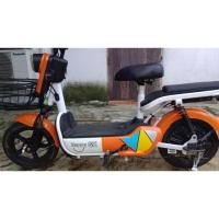 ราคา รถจักรยานไฟฟ้ามือสองสภาพดี (44308334590)