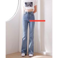 ราคา ส่งต่อ กางเกงยีนส์ขาม้า เอวสูง สีซีด ไซส์S (22937667069)