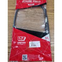 ราคา สายเบรคหน้า WAVE110i UNF 45450-KWW-600U (25673909285)