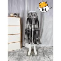 ราคา กระโปรงผ้าขาวม้าหมักโคลนขนมชั้น ,กระโปรงหมักโคลน,กระโปรงผ้าขาวม้า , (26926438312)