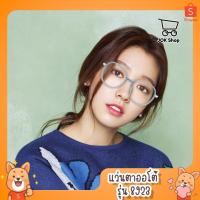 ราคา 8923 แว่นสายตาสั้นเลนส์ออโต้ กรองแสงสีฟ้า ออกแดดเปลี่ยนสี ถนอมสายตา ยอดนิยม แว่นตา สีเขียวใส สีเหลืองใส สีฟ้าใส (18776658817)