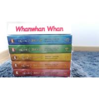 ราคา ผลาญปกอ่อน มือ 2 สภาพดี ห้าเล่มจบ (6015678619)