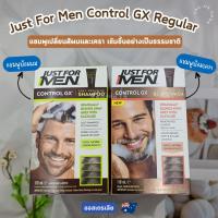 ราคา Just For Men Control GX Regular Shampoo / Beard Wash 118ml แชมพูเปลี่ยนสีผม ย้อมหนวด ลดสีขาว แชมพูย้อมผมดำ จากออสเตรเลีย (42865084798)