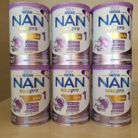 ราคา NAN optipro HA 400 กรัม (11314878592)