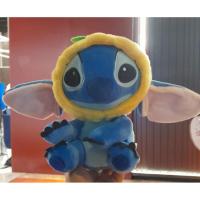 ราคา ตุ๊กตา STITCH จำนวน 1 ตัว ขนาด 8 นิ้ว (40856577616)