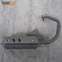 ราคา ❤ For Honda DIO Af34 Af35 Zx50 ZX 50 Full Exhaust System Muffler Pipe Scooter Moped Racing Dio50 (26151762815)