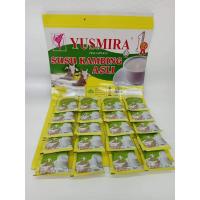 ราคา นมแพะผง yusmira (แผงละ 20 ซองๆละ 25 กรัม) พร้อมชง รสธรรมชาติ (ดั้งเดิม) (4832800975)