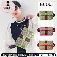 ราคา กุชชี่ Gucci OPHIDIA GG SMALL BELT BAG กระเป๋าคาดเอวสีสันสดใส Men's & Women's Chest Bag (28371510717)