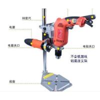 ราคา ตัวยึดสว่านไฟฟ้าแบบใช้คู่มือสว่านไฟฟ้าไปยังสว่านโต๊ะขนาดเล็กวงเล็บสากลสว่านไฟฟ้ากรอบยึดอลูมิเนียม (47301063839)