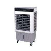 ราคา Kool+ พัดลมไอเย็น รุ่น AC-801 ความจุ 30 ลิตร แถมฟรี cooling pack 4 ชิ้น (6018766415)