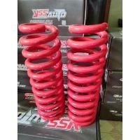 ราคา สปริงYssด้านหน้า ใส่รถ ฟอร์จูนเนอร์ (6396847195)