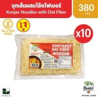 ราคา Konyakky บุกเส้นผสมข้าวโอ๊ต คอนยัคกี้ 10 ซอง อาหารสุขภาพ Keto คีโต อาหารคลีน เจ (7495642326)