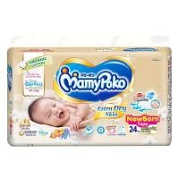 ราคา มามี่โพโคผ้าอ้อมเด็กสำหรับเด็กแรกเกิด 24ชิ้น (6868467921)