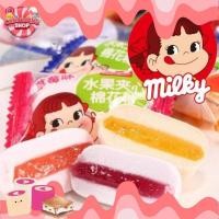 ราคา มาร์ชเมลโล่ มาร์ชเมลโล่สอดไส้ (20-40ชิ้น) Fujiya มาร์ชเมลโล่สอดไส้ผลไม้ ขนมญี่ปุ่น 1ชิ้น/5.5g (25327561466)