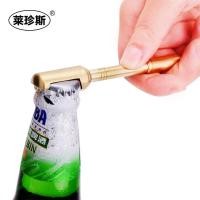 ราคา ที่เปิดขวดทองแดง Lai Zhen Si สไตล์ญี่ปุ่น ที่เปิดขวดทองเหลือง ที่เปิดเบียร์ส่วนบุคคล ที่เปิดไวน์สร้างสรรค์ ที่เปิดขวด FXK1 (26737416778)