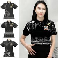 ราคา เสื้อยืดโปโลสีดำสำหรับงานศพ ออกแบบคอปก เหมาะสำหรับสวมใส่ในโอกาสทางศาสนาหรืองานสำคัญ (47400827356)