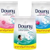 ราคา ผงซักฟอก Downy สูตรเข้มข้น ขนาด 1800 กรัม มีตัวเลือก (23451342677)