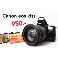 ราคา กล้องฟิล์มมือสอง Canon eos kiss (4307422666)
