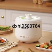 ราคา [หอพักครัวเรือนสากลแบบพกพา] เซียนเค่อ หม้อหุงข้าวขนาดเล็กมินิหม้อหุงข้าวขนาดเล็กมัลติฟังก์ชั่สมาร์ทหม้อหุงข้าวหอพักหม้อหุงข้าวในครัวเรือ (46800573869)