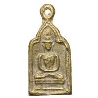 ราคา เหรียญหล่อหลวงพ่อทา วัดพะเนียงแตก ส่งตรงปก ราคาแบ่งปัน (27964982882)