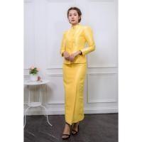 ราคา ชุดไทยจิตรลดาสีเหลือง งานผ้าไหมอิตาลี อัดผ้ากาวทั้งชุด (24263699153)