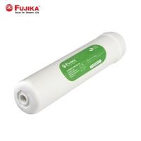 ราคา FUJIKA ไส้กรอง น้ำดื่ม CARBON INLINE 12" FPF-005 ไส้กรองน้ำ ฟูจิก้า (2311872179)
