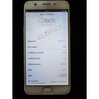 ราคา OPPO F1s (A1601) 3/32 สีชมพู ทัชร้าว (21579461474)