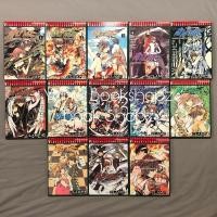 ราคา การ์ตูน สึบาสะ สงครามเทพข้ามมิติ Reservoir Chronicle 1-13, 19 ไม่จบ (28 เล่มจบ) CLAMP วิบูลย์กิจ Vibulkij (903740032)