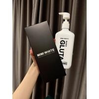 ราคา Nano Gluta White Body Lotion (42660731576)