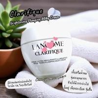 ราคา ฉลากไทย ของแท้ % Lancome Clarifique Brightening Plumping Milky Cream (New Package) 50ml (44119946373)