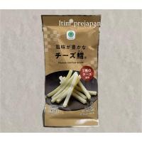 ราคา พรีออเดอร์ !!ทาโร่ชีส นัวมาากกก ชีสหนามาก (41865440096)