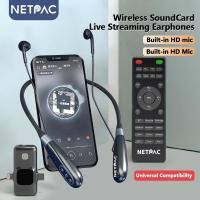 ราคา 【HOT】NETPAC E8 การ์ดเสียงถ่ายทอดสด การ์ดเสียงถ่ายทอดสดแบบไร้สาย การ์ดลดเสียงรบกวนที่คอแบบแขวน (28609005396)