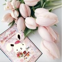 ราคา Bunny Fresh - Flora (1839835659)