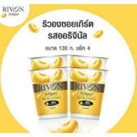 ราคา ริวอง ซอยโยเกิร์ต รสออริจินัล 130 ก. x 4 (29186177271)