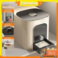 ราคา ถังใส่ข้าวสาร ที่ใส่ข้าวสาร 5 กิโล ถังเก็บข้าวสาร ถัง ใส่ ข้าวสาร 10 กก (22564431609)