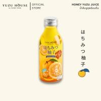 ราคา Yuzu House | Honey Yuzu Juice น้ำผึ้งยูซุพร้อมดื่ม 180 ML. (5056332534)
