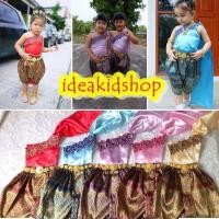 ราคา ชุดไทยเด็กสไบปักลูกไม้+โจงลายไทย แม่การะเกด (2018113668)