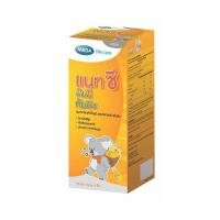 ราคา Mega We Care Nat C Yummy เมก้า วี แคร์ แนท-ซี ยัมมีกัมมีซ [1 กล่อง] (25150370680)