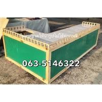 ราคา เคาน์เตอร์ขายก๋วยเตี๋ยว ตัวแอล มีช่องใส่หม้อ สีเขียว (25967879689)