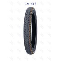 ราคา ยางนอก wave ขอบ17 camel cm518 (9862725170)