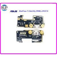 ราคา สายแพรชุดก้นชาร์จ Asus ZenFone 5 Lite(4G),T00K,A502CG (23751130204)