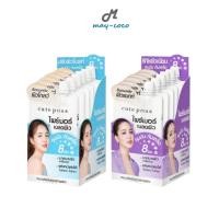 ราคา ถูก/แท้/มีไลฟ์ (ยกกล่อง 6 ซอง) ไพรเมอร์ Cute Press Evory Snow/Evory Retouch Oil Control Primer ไพรเมอร์เบลอผิว ผิวโกลว์ (45200691223)