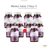 ราคา 5 แถม 5 สุดคุ้ม! | Biown Astax Maqui plus ไบโอนแอสแท็กซ์ มากิพลัส วิตามินบำรุงสายตา บำรุงดวงตา บำรุงผิว ชะลอวัย (24206240024)