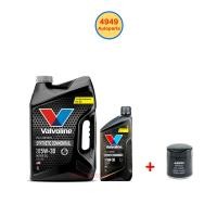 ราคา น้ำมันเครื่อง Valvoline ดีเซล สังเคราะห์ 5W-30 5W30 (24994434868)